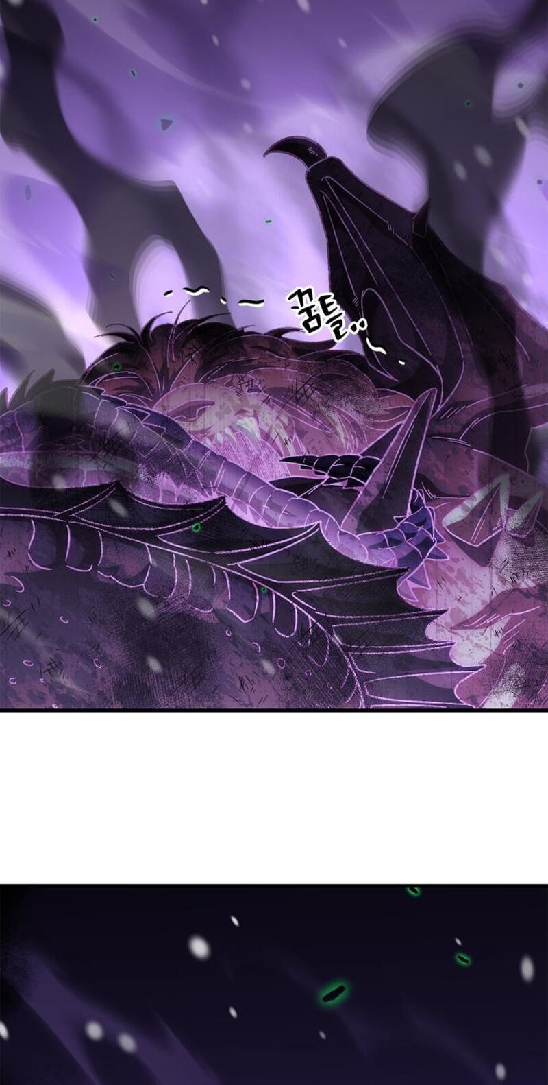 Too Many Heroesfor the Demon Lord Chapter 51 page 52 - 