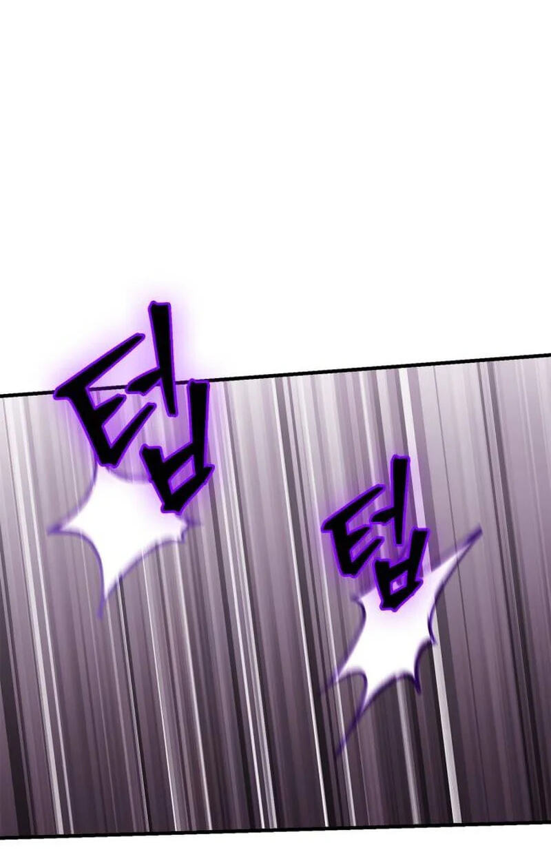 Too Many Heroesfor the Demon Lord Chapter 52 page 109 - 