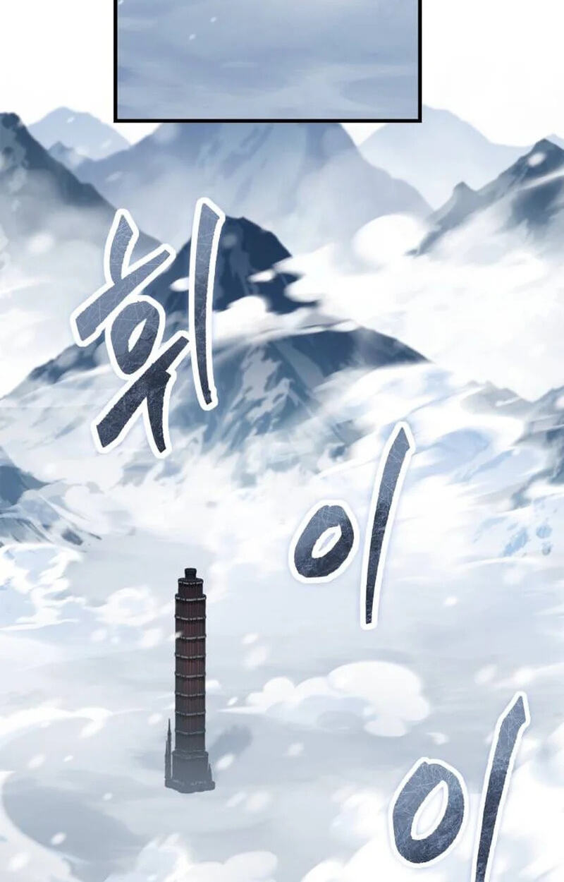 Too Many Heroesfor the Demon Lord Chapter 52 page 155 - 