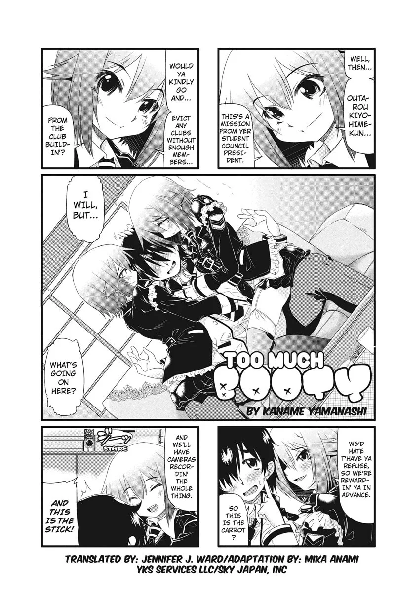 Too Much Booty Chapter 1 page 1 - 