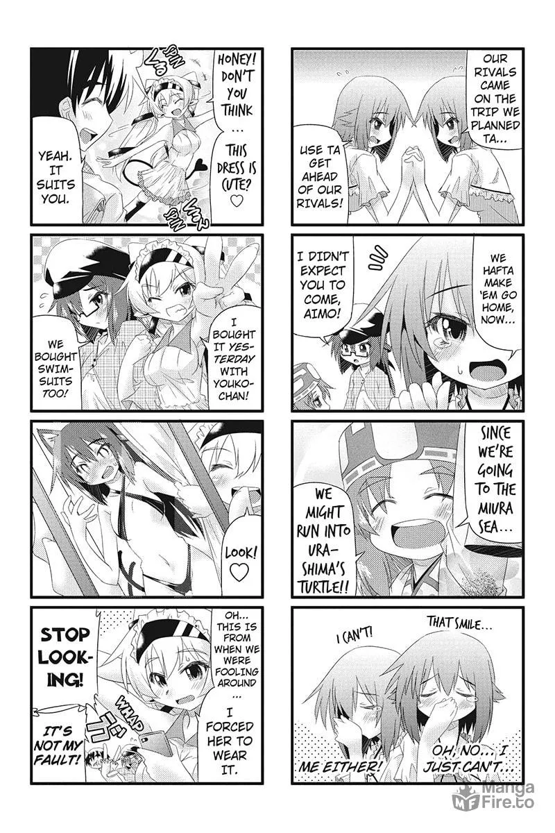 Too Much Booty Chapter 12 page 3 - 