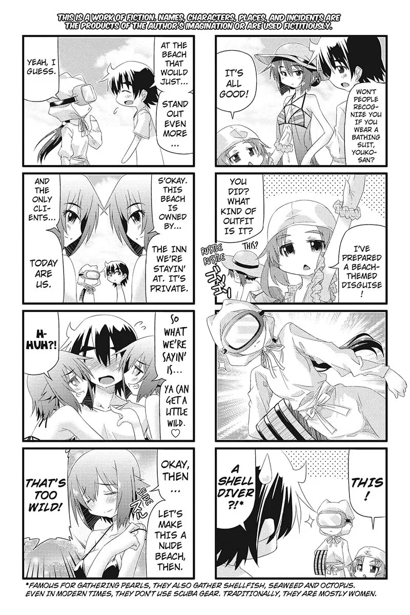 Too Much Booty Chapter 13 page 2 - 