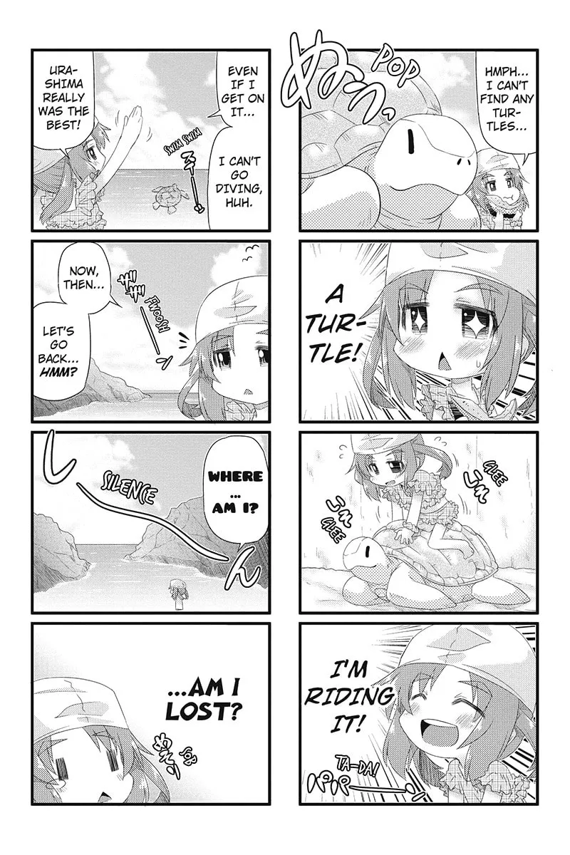 Too Much Booty Chapter 13 page 7 - 