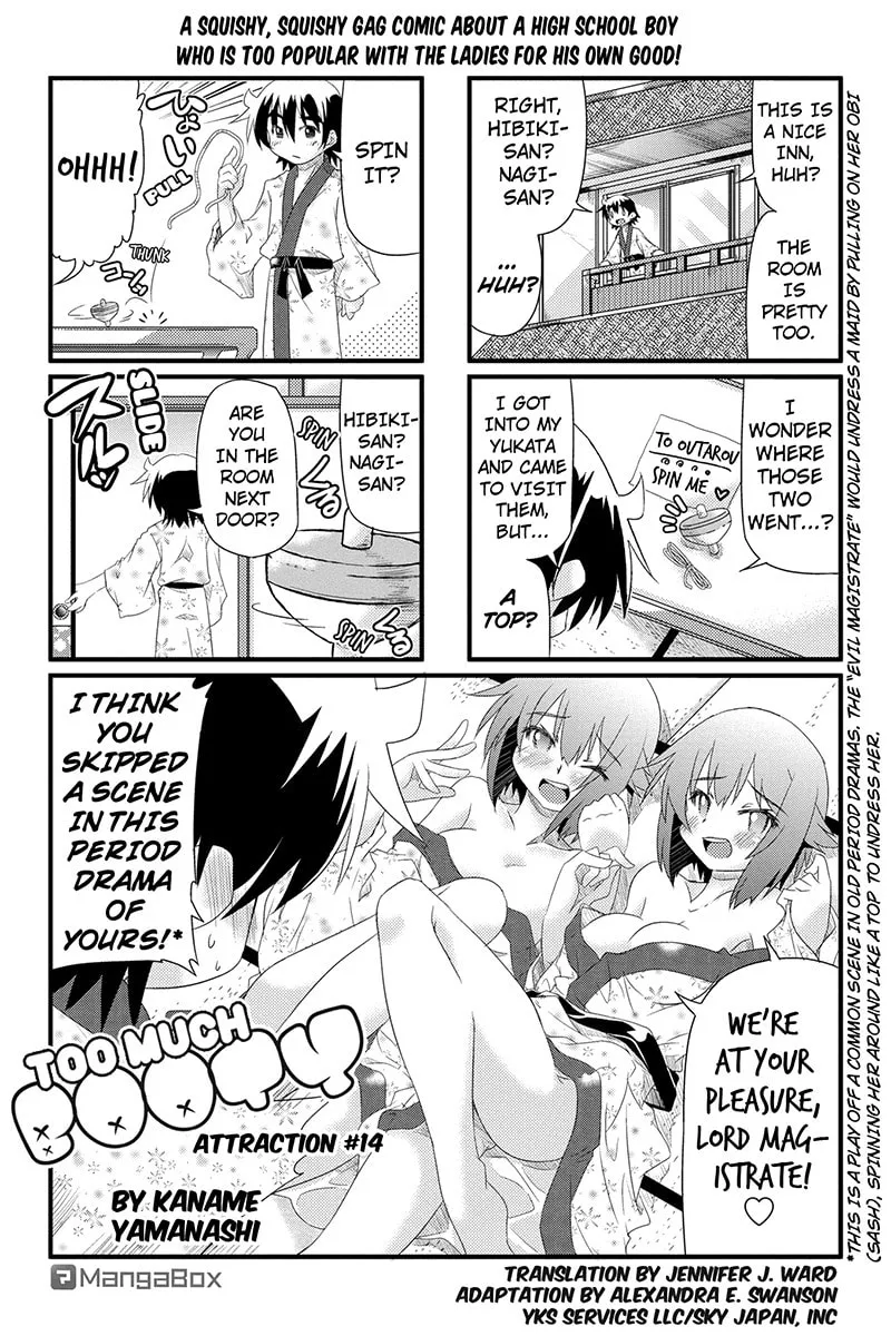Too Much Booty Chapter 14 page 1 - 