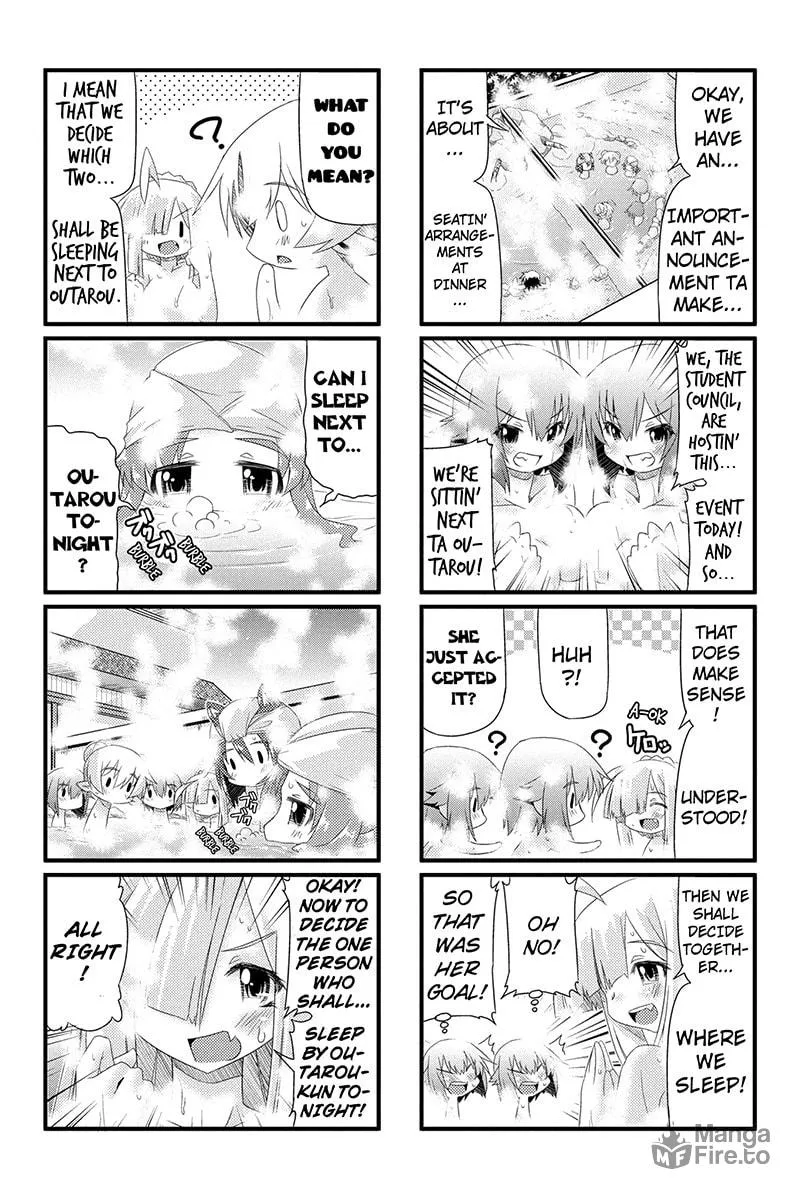 Too Much Booty Chapter 14 page 5 - 