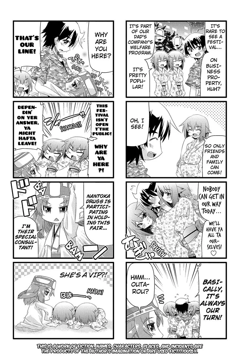 Too Much Booty Chapter 15 page 2 - 