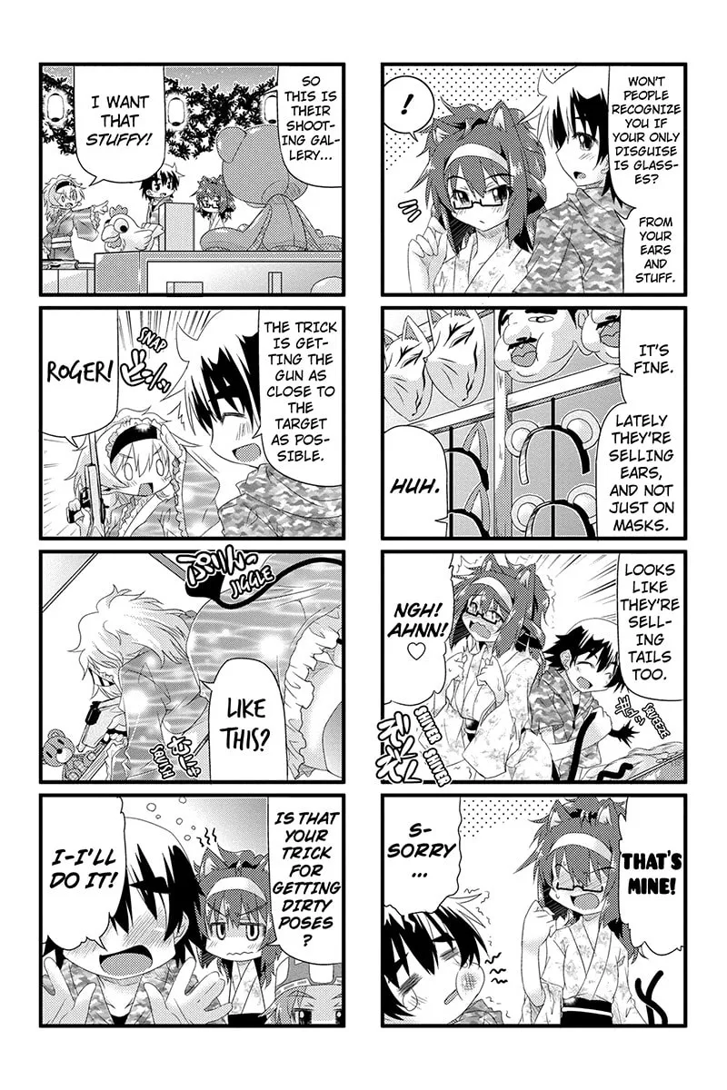 Too Much Booty Chapter 15 page 4 - 