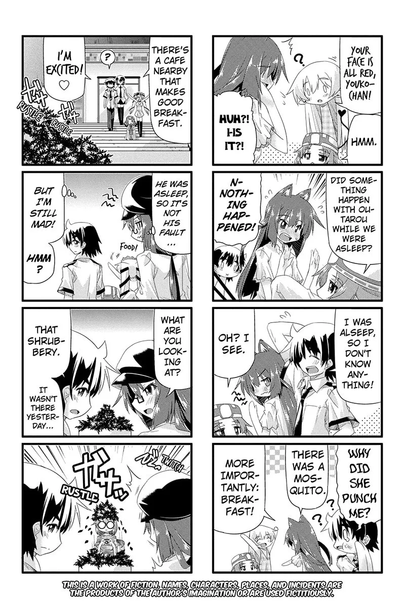 Too Much Booty Chapter 17 page 2 - 