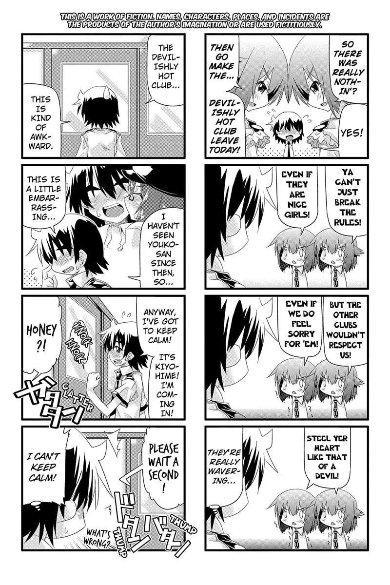 Too Much Booty Chapter 18 page 2 - 