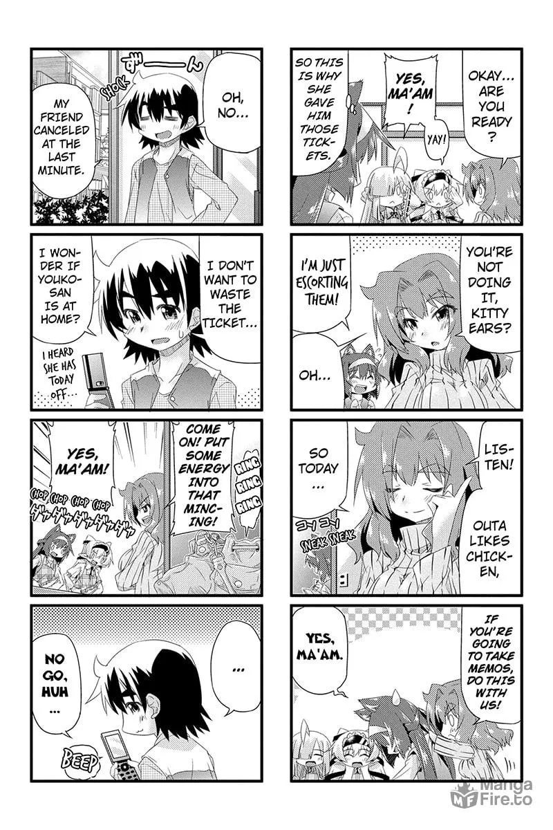 Too Much Booty Chapter 19 page 5 - 