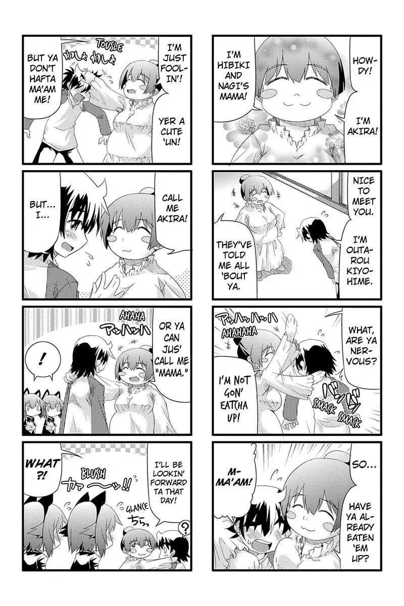 Too Much Booty Chapter 20 page 4 - 