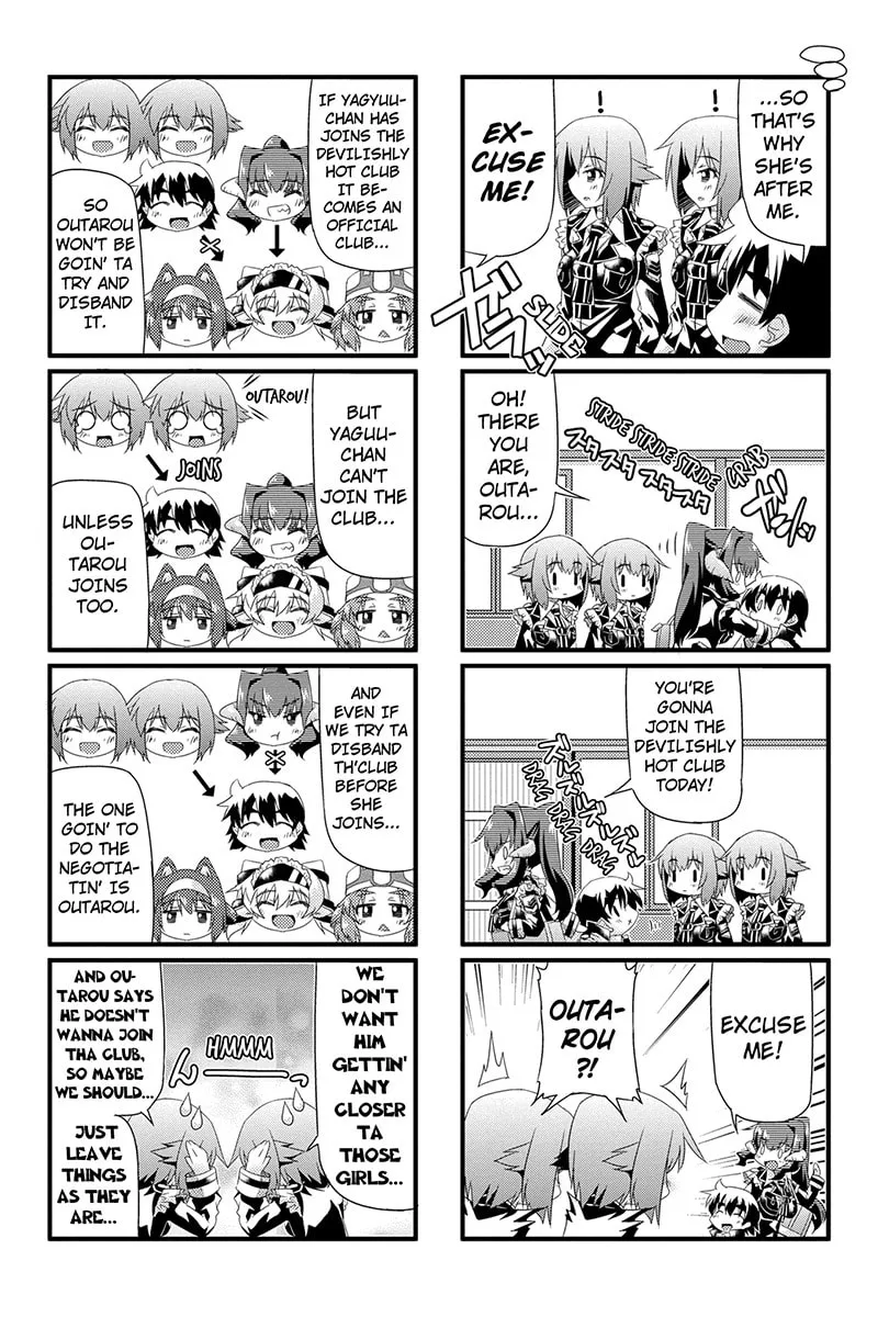 Too Much Booty Chapter 23 page 4 - 