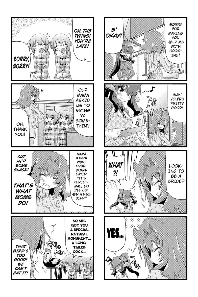 Too Much Booty Chapter 24 page 4 - 