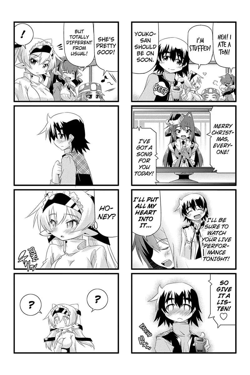 Too Much Booty Chapter 24 page 8 - 