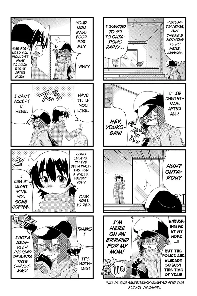 Too Much Booty Chapter 25 page 4 - 