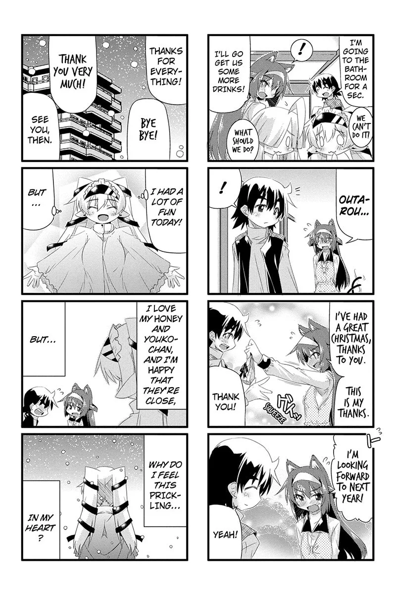 Too Much Booty Chapter 25 page 8 - 