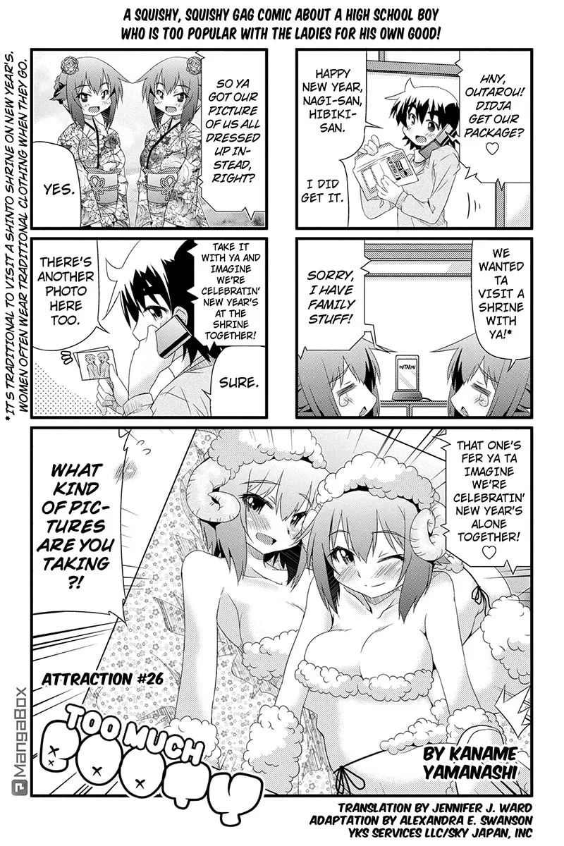 Too Much Booty Chapter 26 page 1 - 