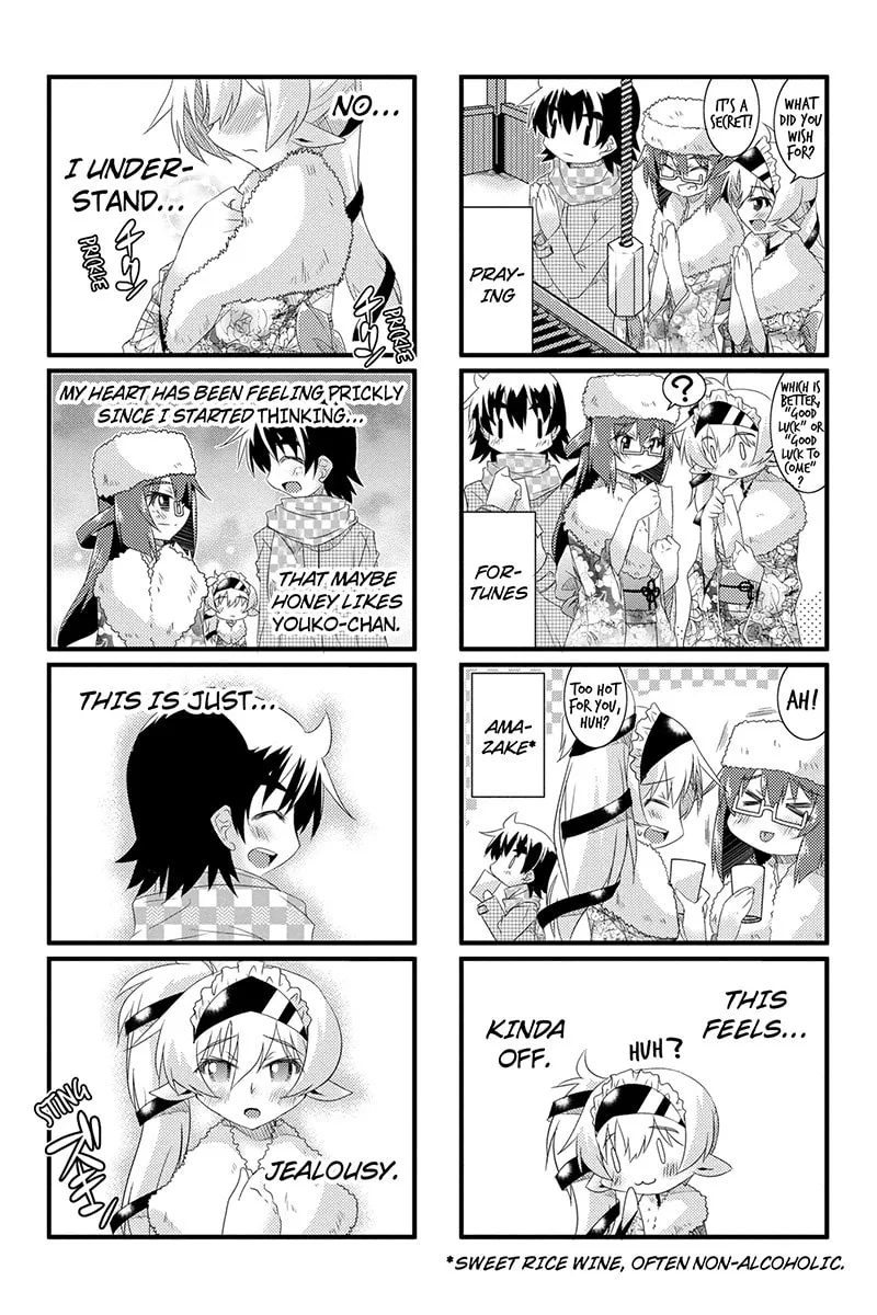 Too Much Booty Chapter 26 page 4 - 