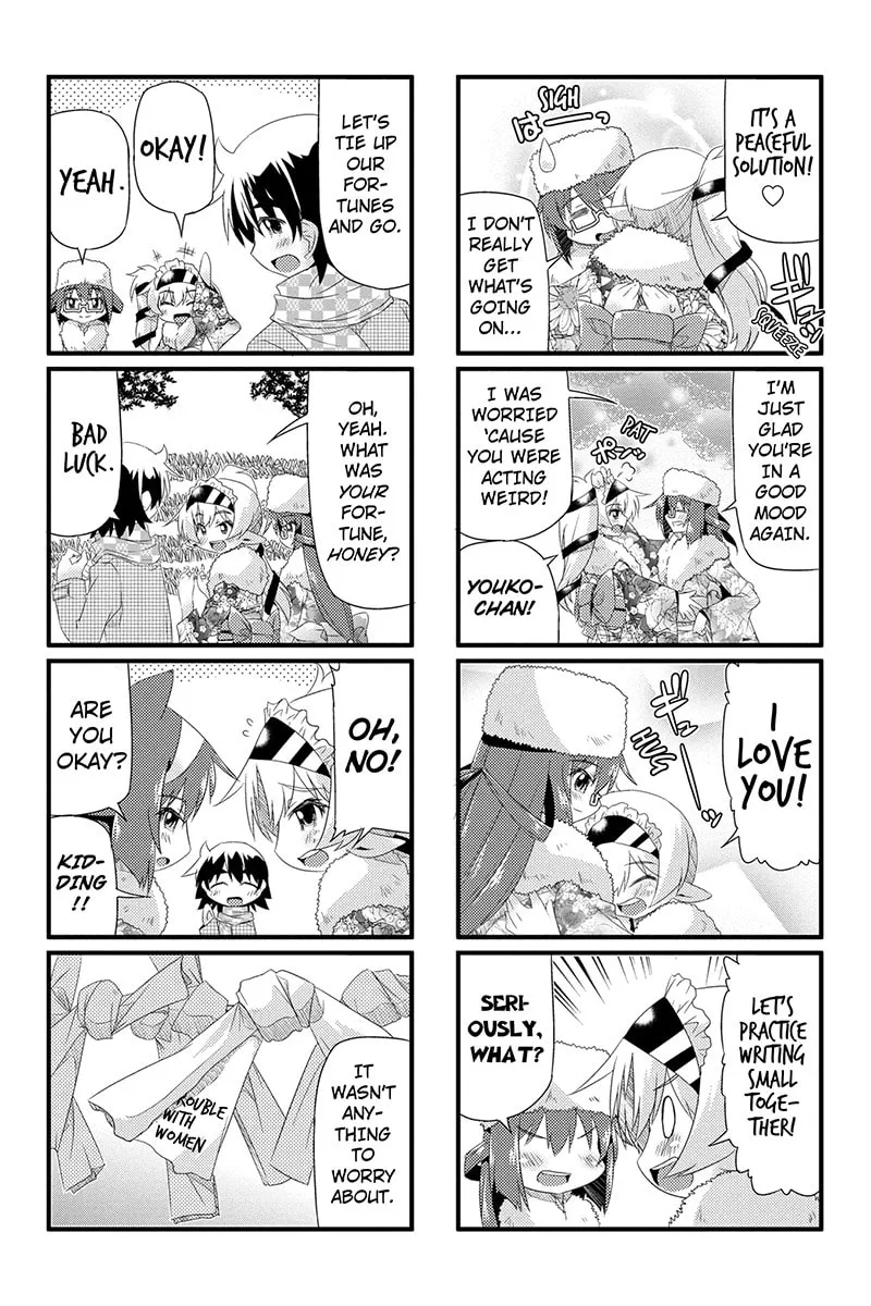 Too Much Booty Chapter 26 page 8 - 
