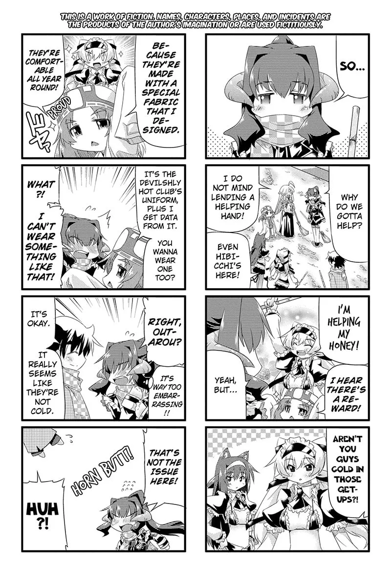 Too Much Booty Chapter 27 page 2 - 