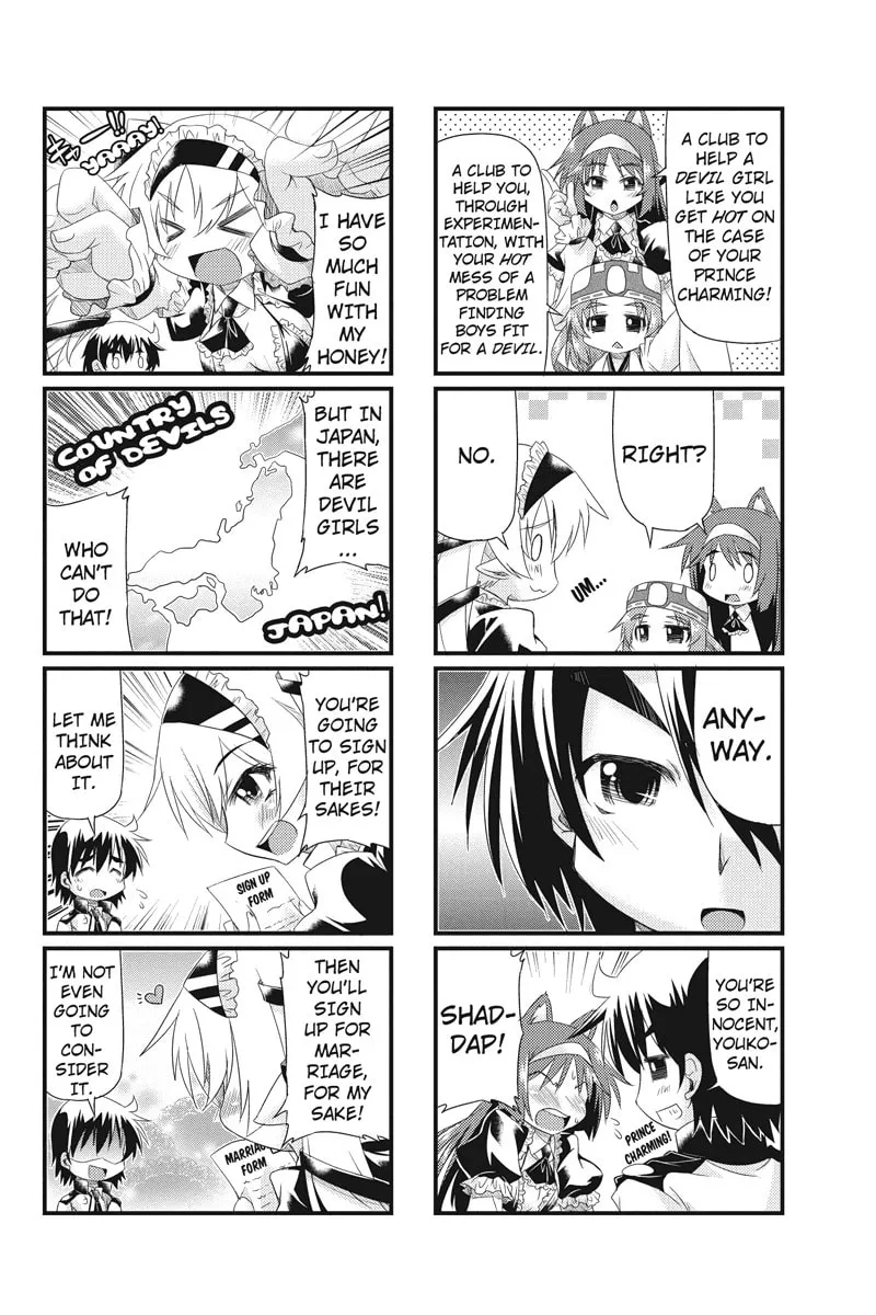 Too Much Booty Chapter 3 page 8 - 