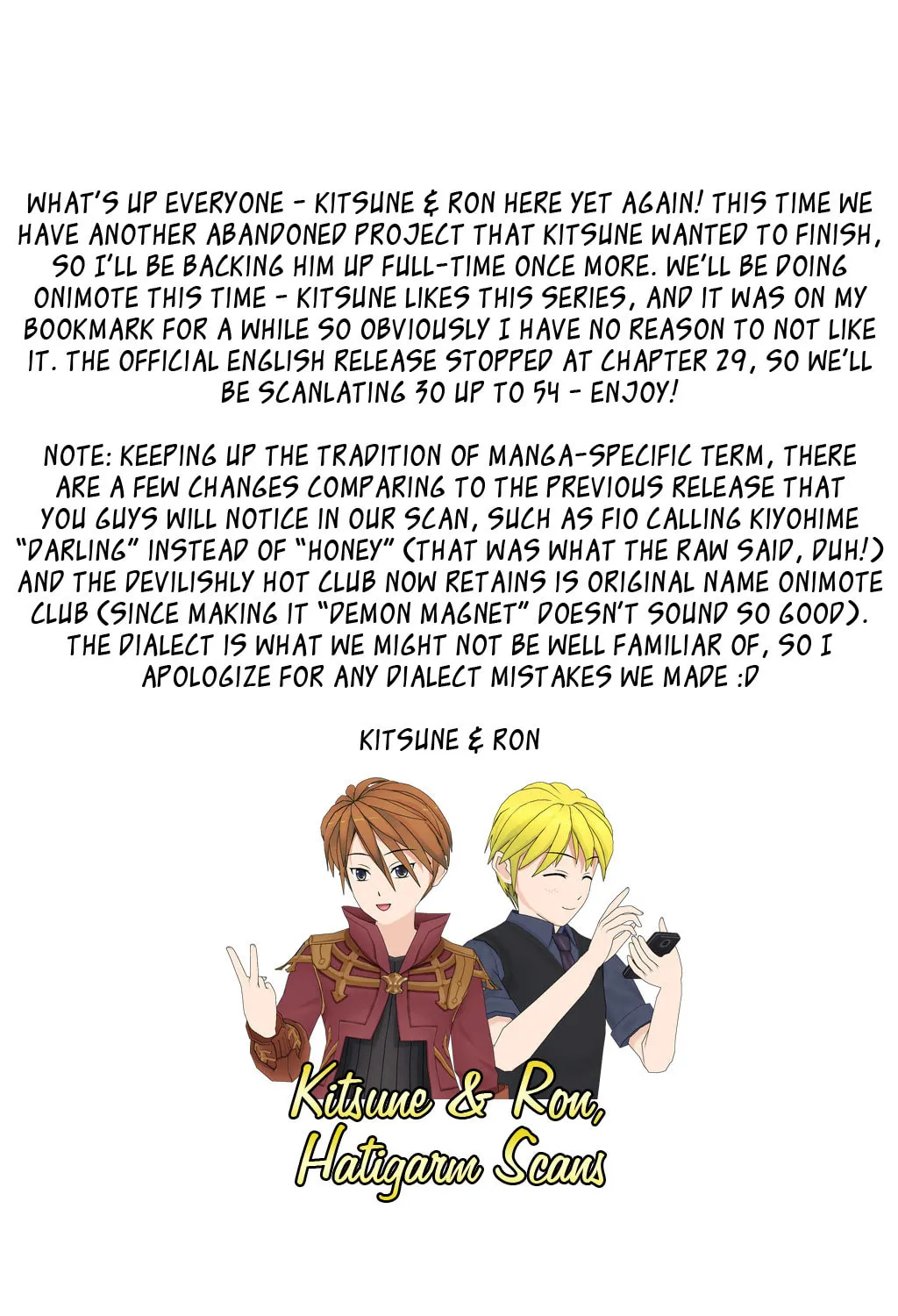 Too Much Booty Chapter 30 page 3 - 