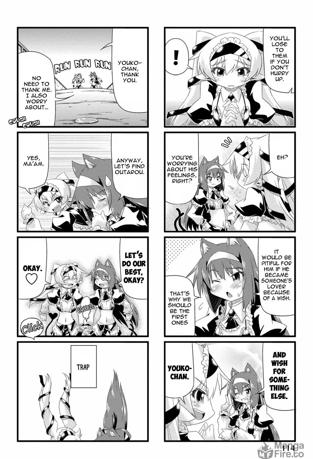 Too Much Booty Chapter 31 page 17 - 