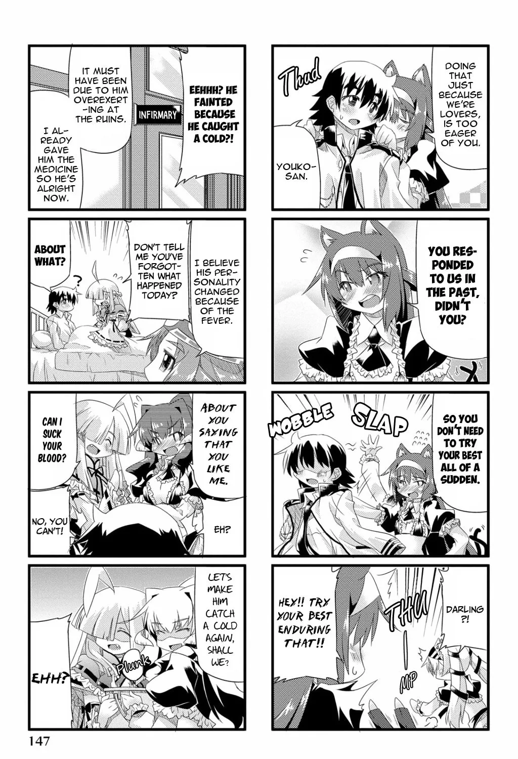 Too Much Booty Chapter 35 page 15 - 