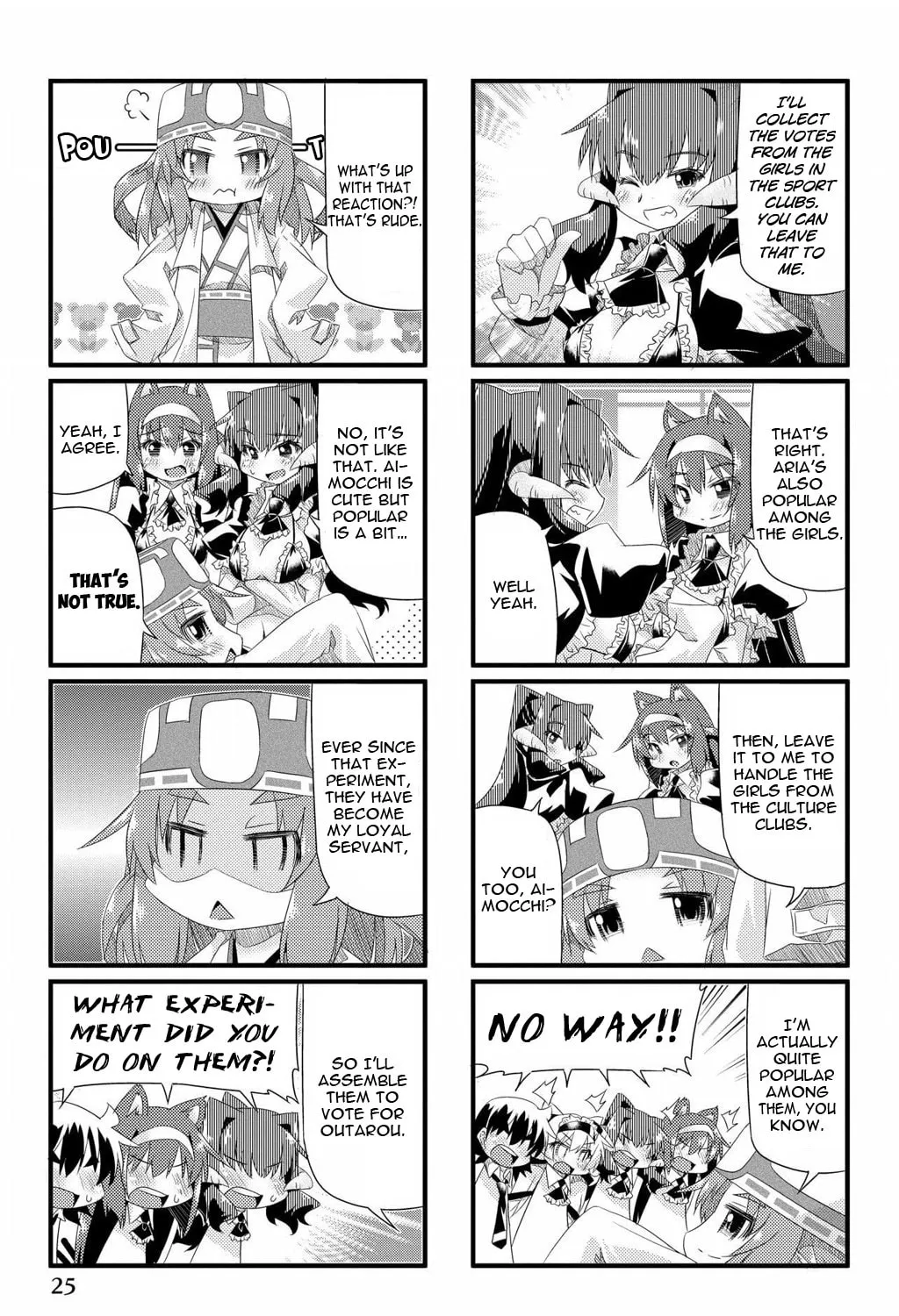 Too Much Booty Chapter 39 page 15 - 