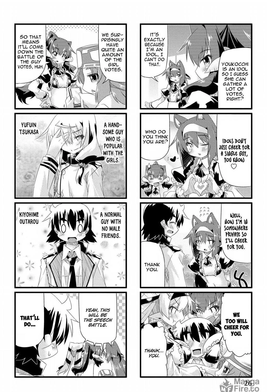 Too Much Booty Chapter 39 page 17 - 