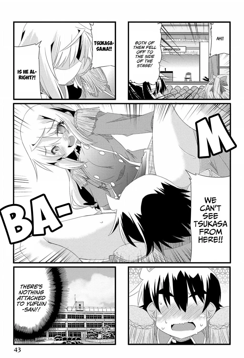 Too Much Booty Chapter 41 page 15 - 