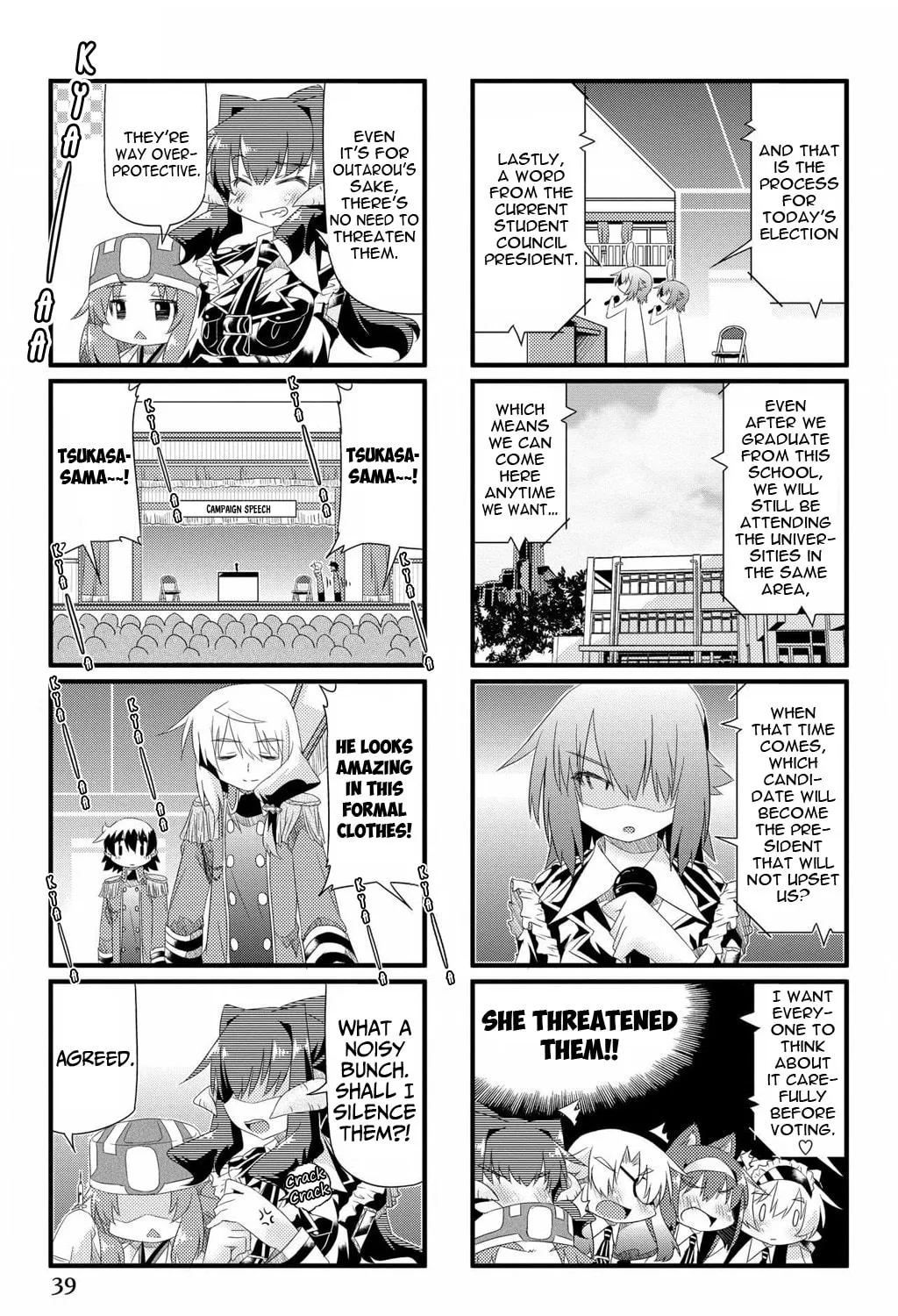 Too Much Booty Chapter 41 page 7 - 