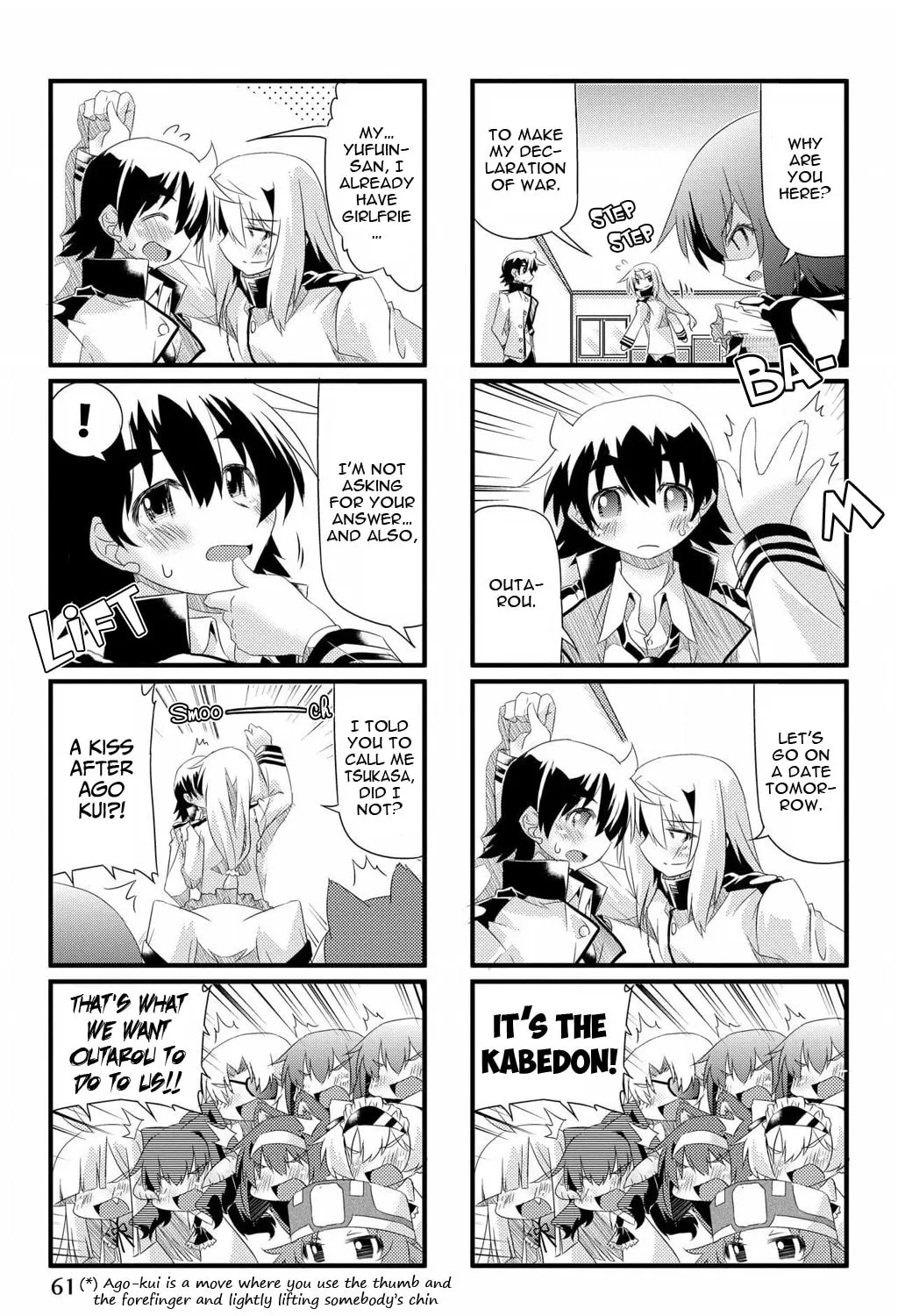 Too Much Booty Chapter 43 page 15 - 