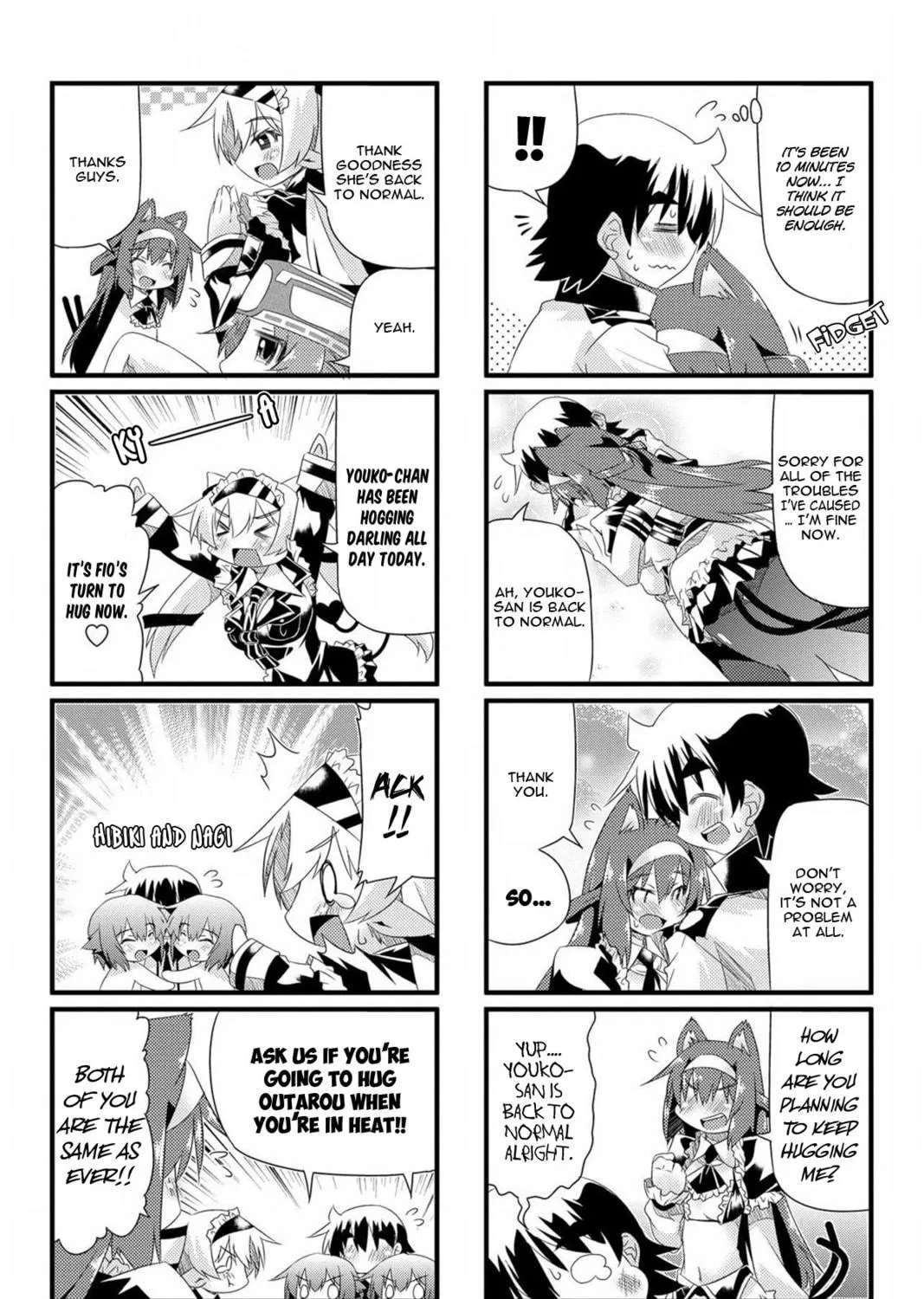 Too Much Booty Chapter 46 page 17 - 