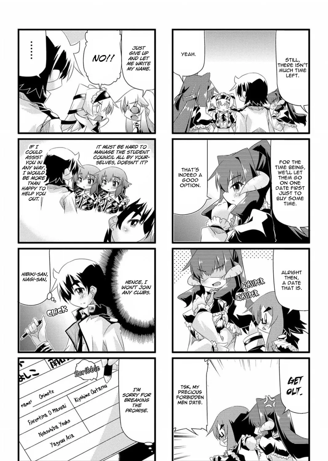 Too Much Booty Chapter 47 page 15 - 