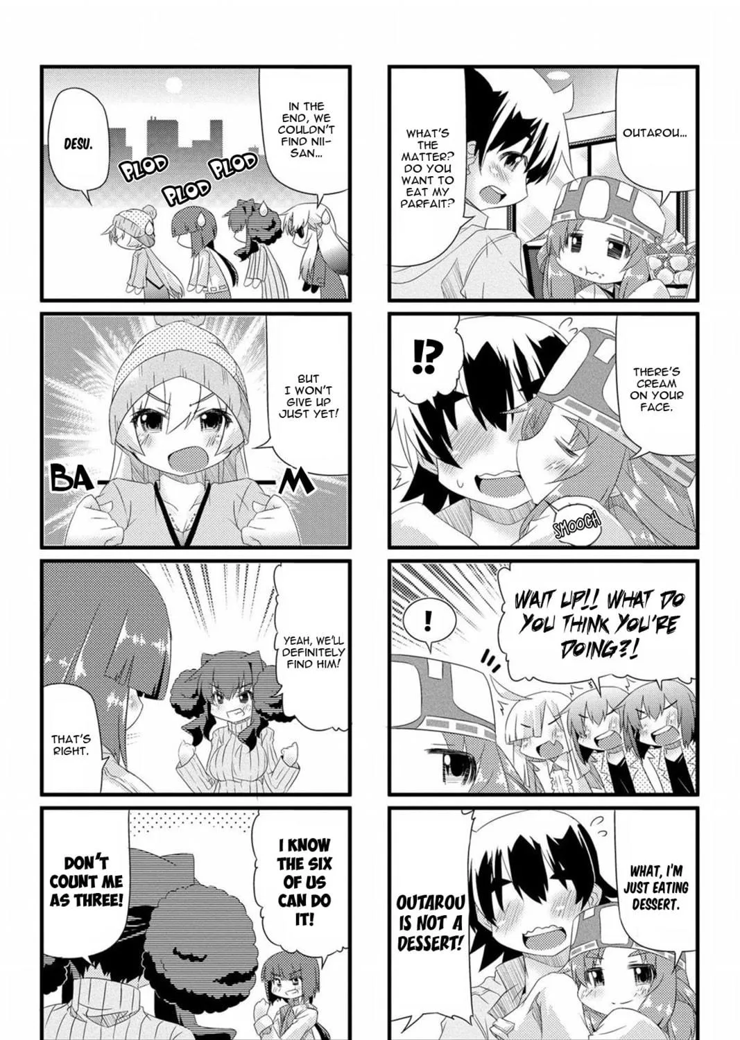 Too Much Booty Chapter 49 page 17 - 