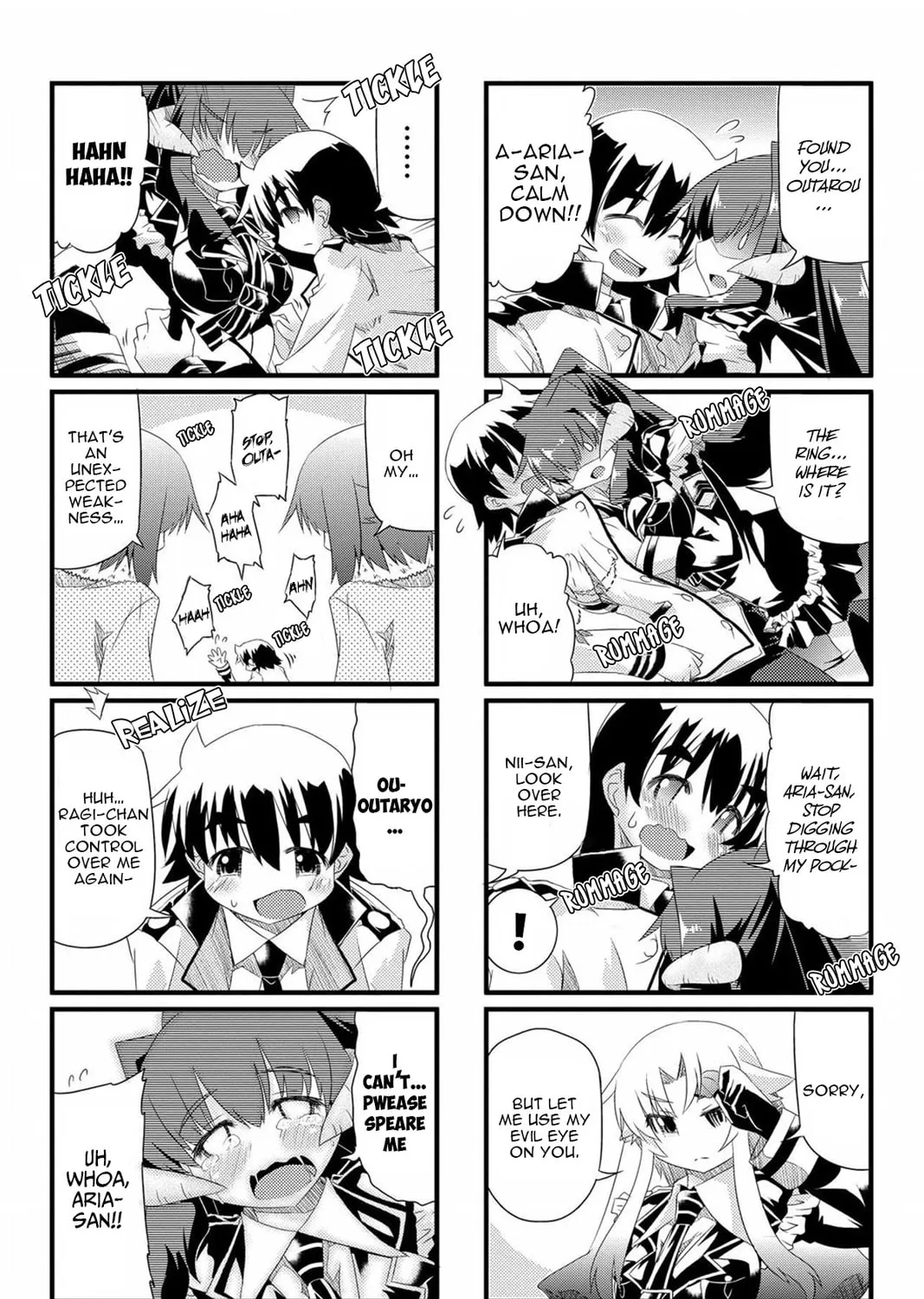 Too Much Booty Chapter 51 page 15 - 