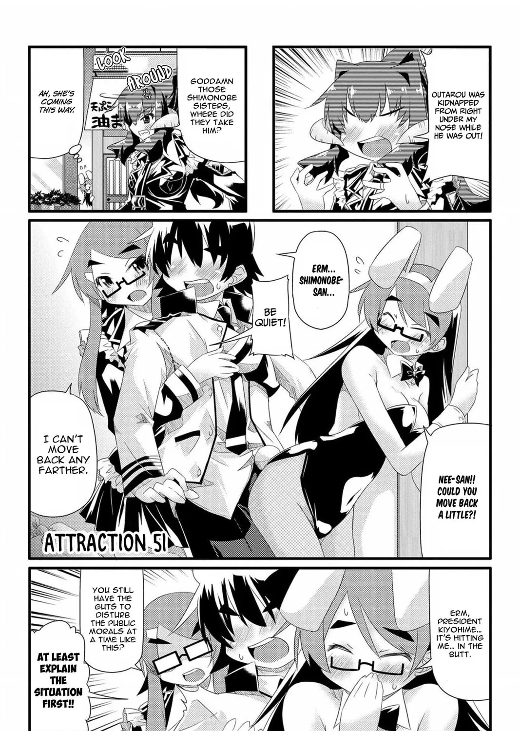 Too Much Booty Chapter 51 page 3 - 