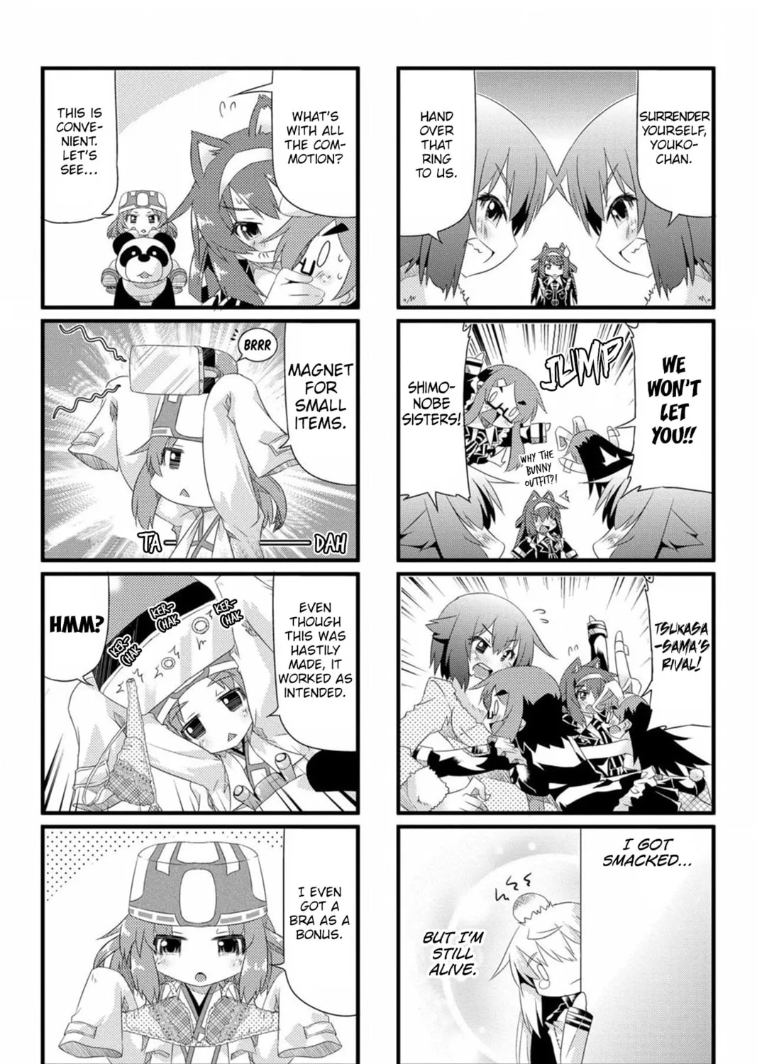 Too Much Booty Chapter 52 page 15 - 