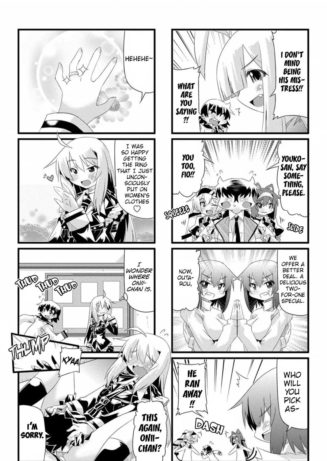 Too Much Booty Chapter 54 page 11 - 