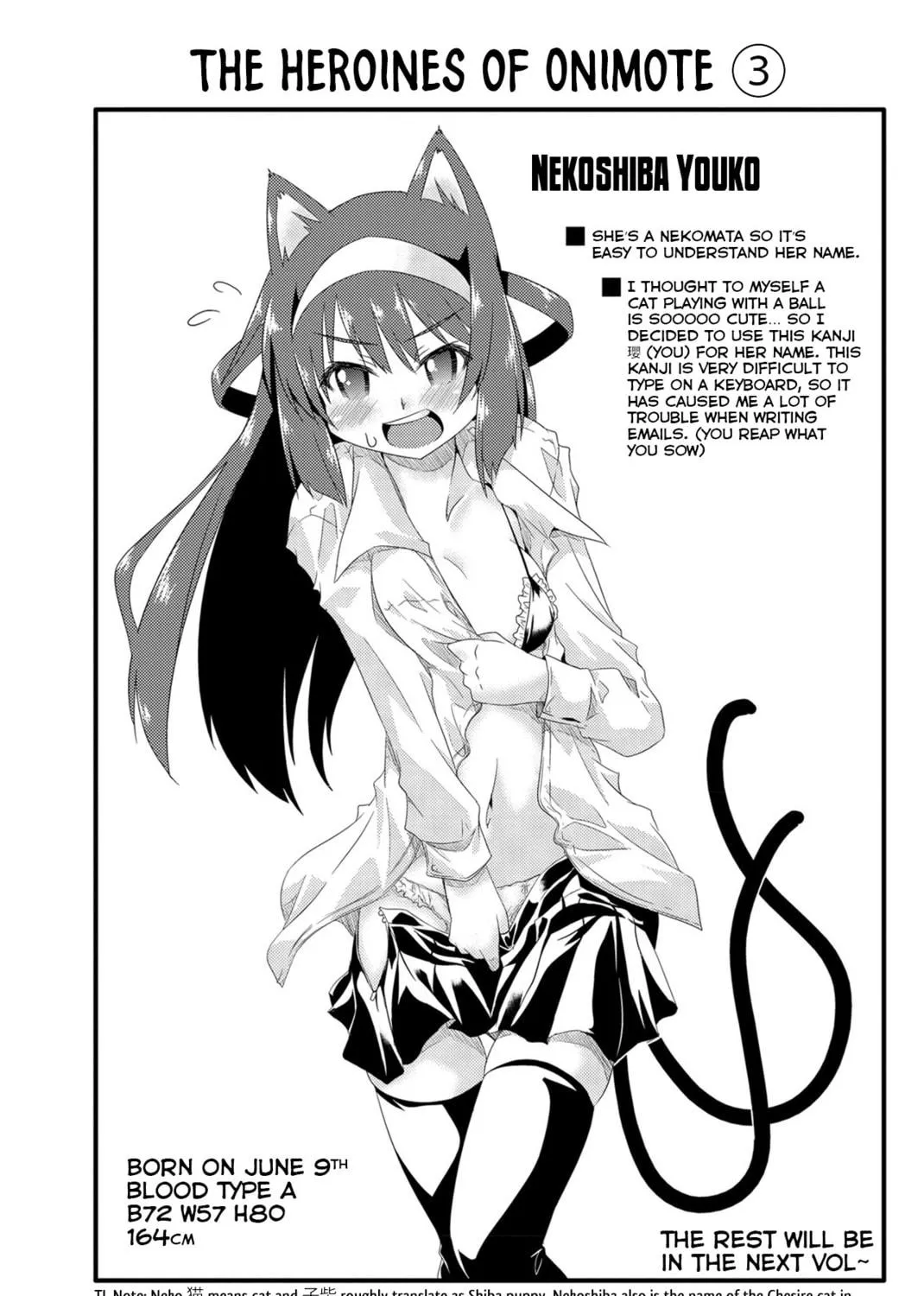 Too Much Booty Chapter 54 page 23 - 