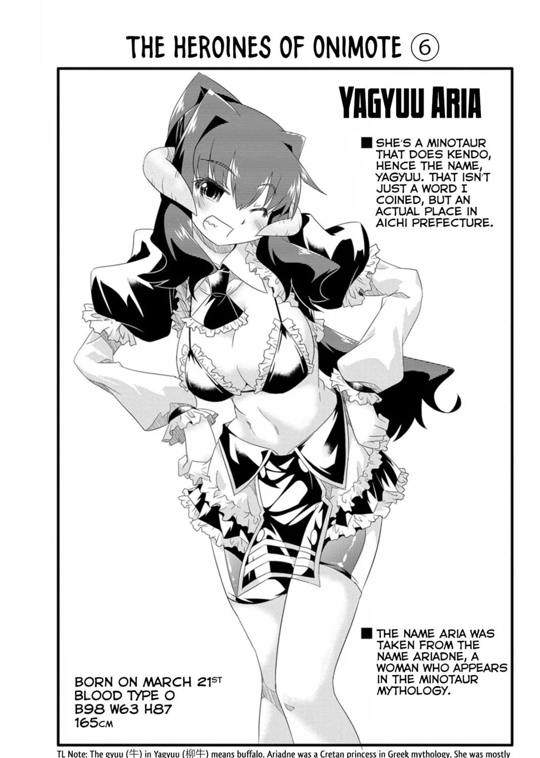 Too Much Booty Chapter 54 page 29 - 