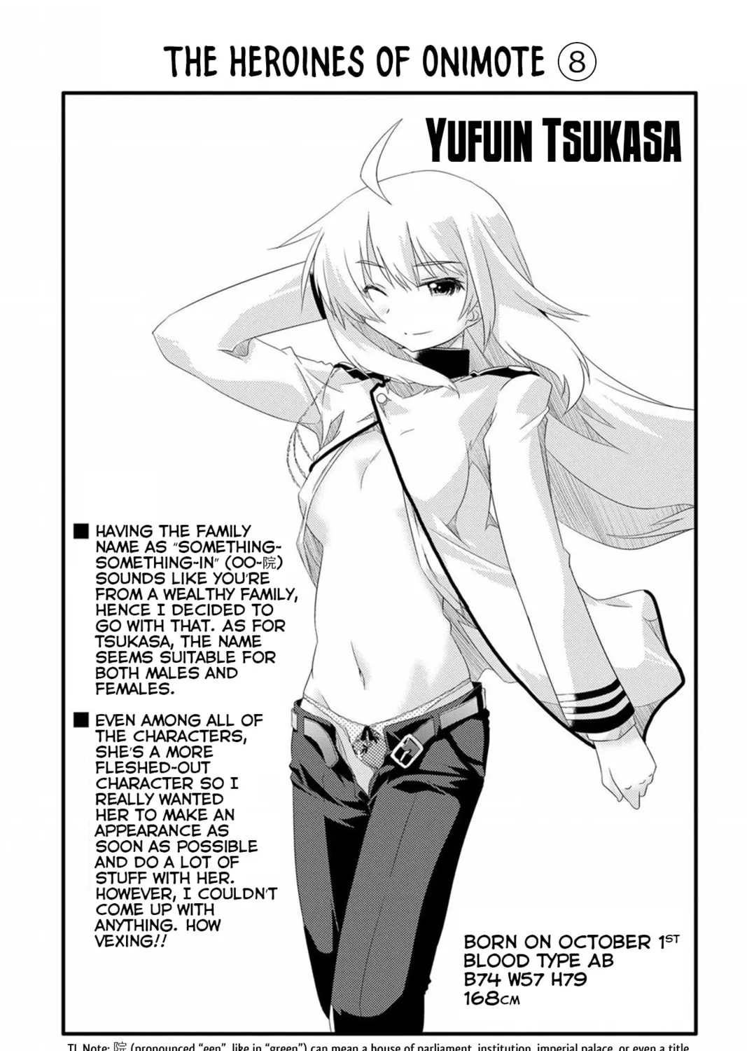 Too Much Booty Chapter 54 page 33 - 
