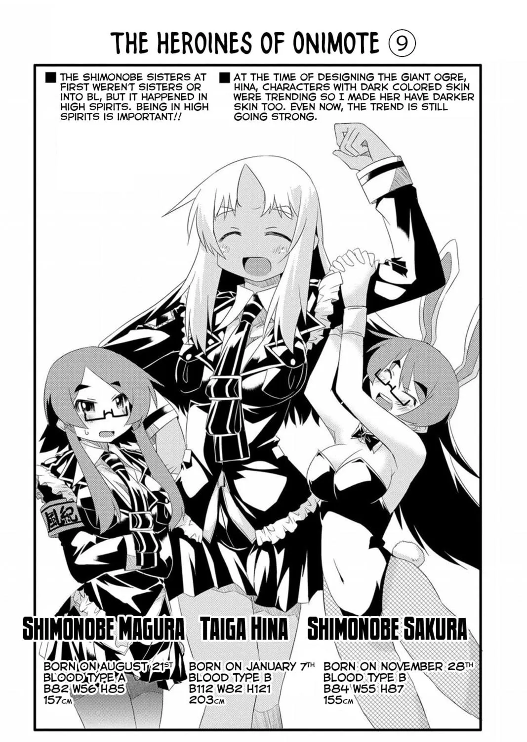 Too Much Booty Chapter 54 page 35 - 