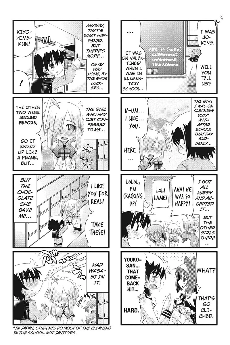 Too Much Booty Chapter 8 page 4 - 