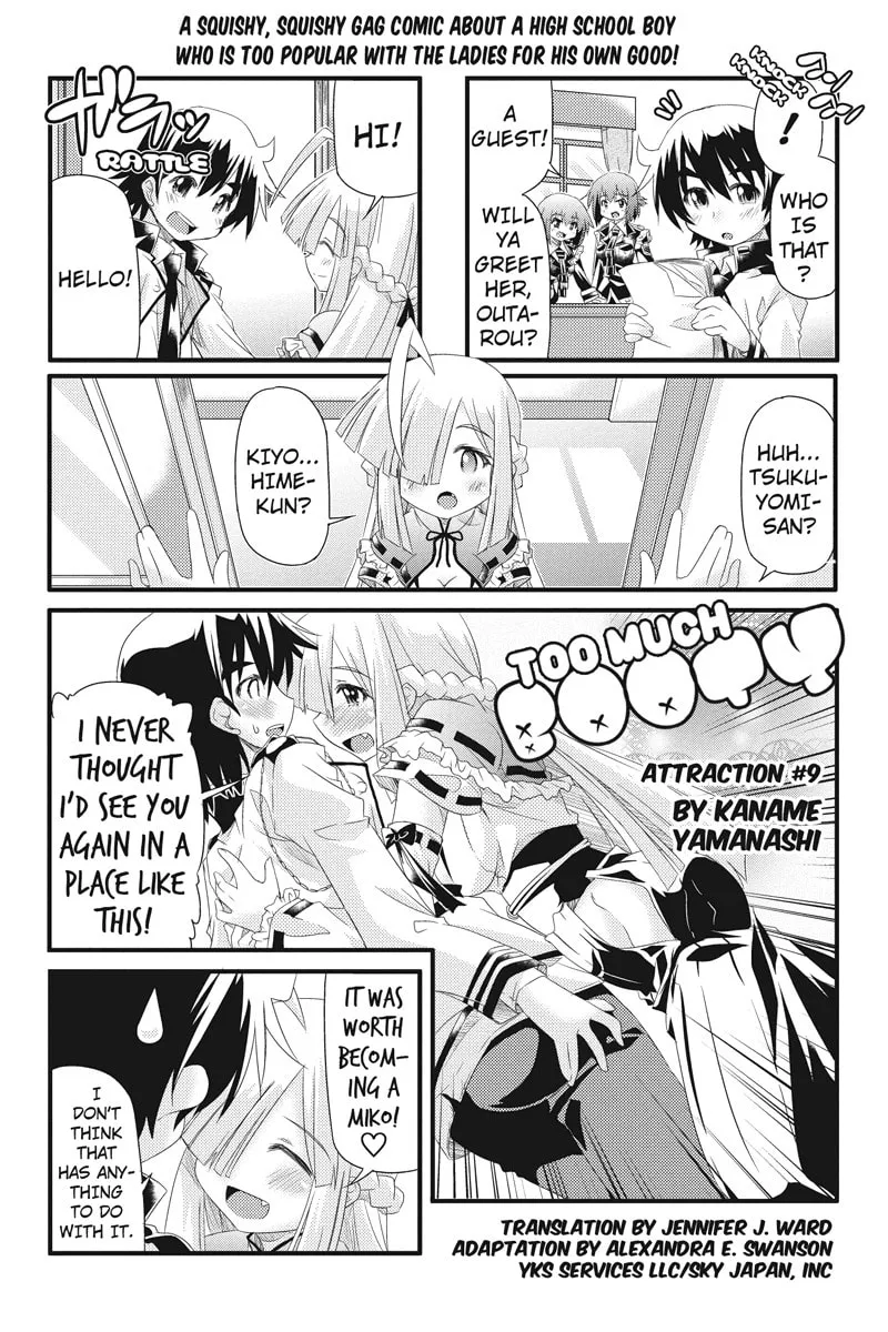 Too Much Booty Chapter 9 page 1 - 