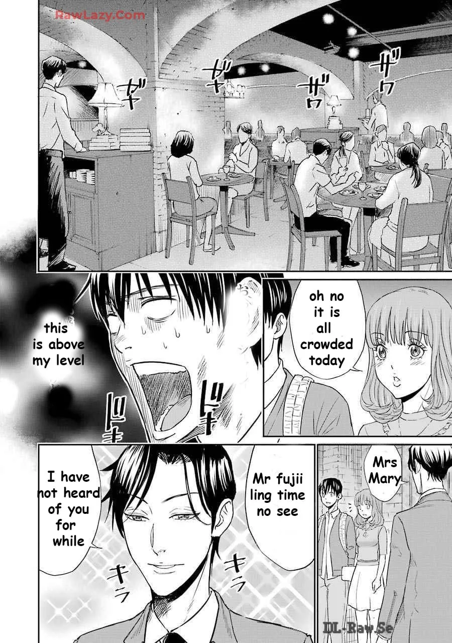 Too Much Pain Chapter 11 page 2 - 