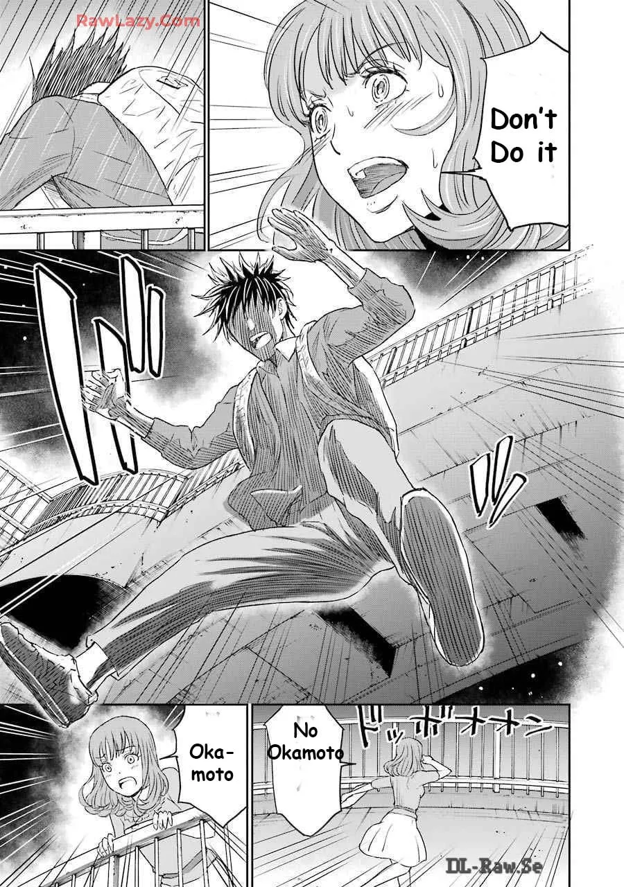 Too Much Pain Chapter 11 page 23 - 