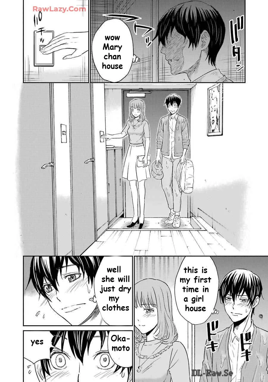 Too Much Pain Chapter 12 page 2 - 