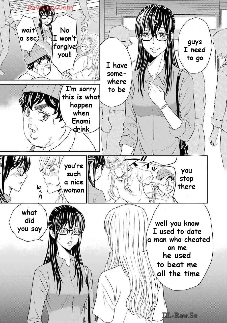 Too Much Pain Chapter 12 page 7 - 